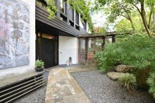 Eingang Exklusive Architekten-Villa in Bad Homburg